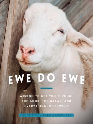 cover image of Ewe Do Ewe